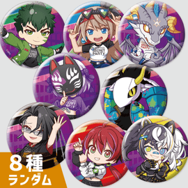 輝龍院 きらら | #コンパスマート