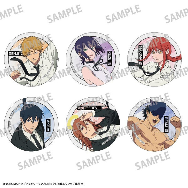 チェンソーマン