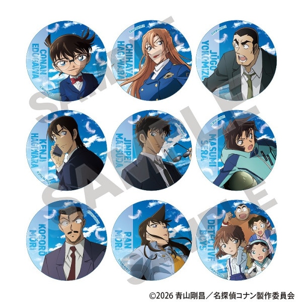 予約商品5月下旬発送】名探偵コナン トレーディング缶バッジ＿劇場版2026