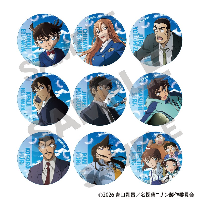 予約商品5月下旬発送】名探偵コナン トレーディング缶バッジ＿劇場版2026
