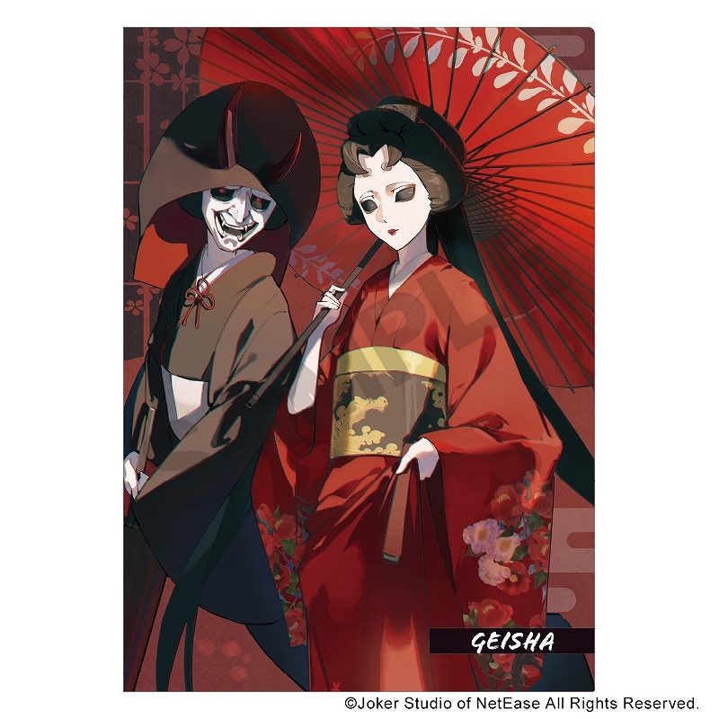 整理中 第五人格 クリアファイル 9 整理中 第五人格 クリアファイル 9