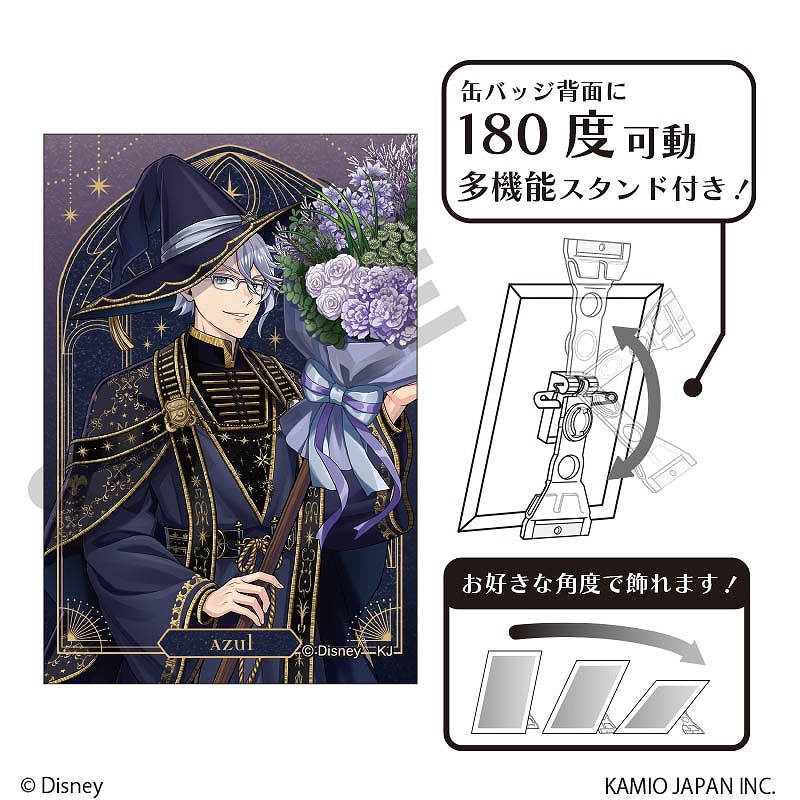 1_000000015581.jpg?1765348845