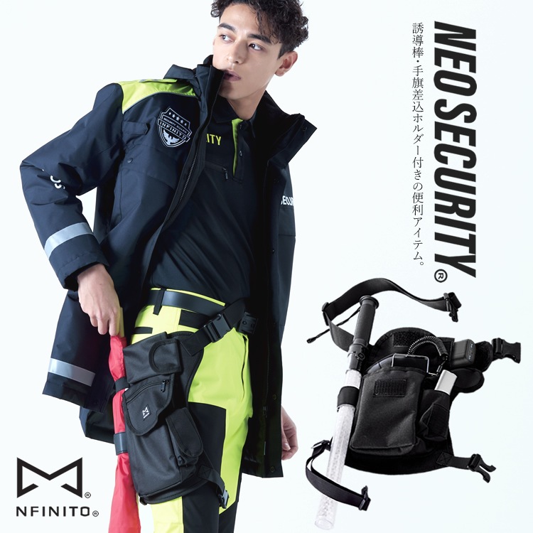 個人装備 NYPD TRANSIT BUREAU ANTI TERRORISOM UNIT 個人装備 NYPD