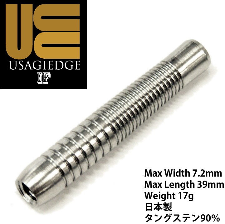 USAGI EDGEウサギエッジ　GAMESTER 廃盤ダーツ ダーツ > ソフトダーツ > ブランド【ア行】 > エッジスポーツ > USAGI