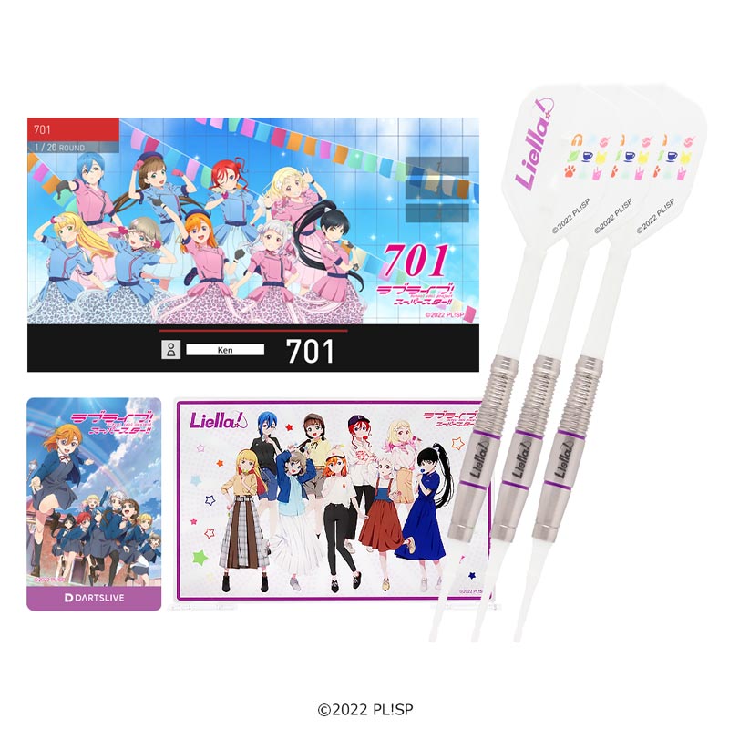 ラブライブ スーパースター ダーツ Liella ver ダーツ > キャラクター > 【OnlyJapan】ラブライブ！シリーズ ダーツ