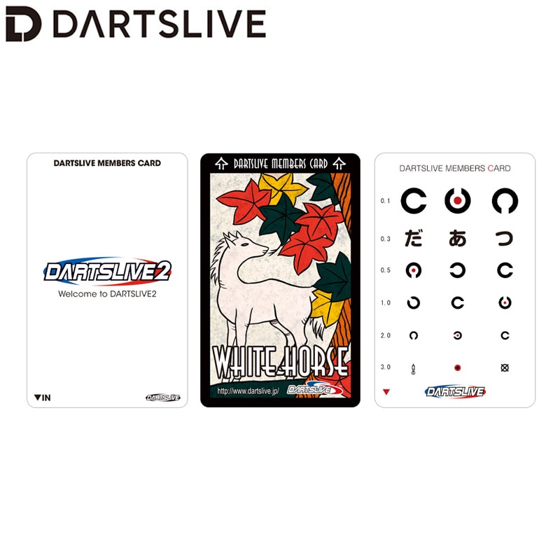 DARTSLIVEカード White Horse NO 1514　新品 ☆激レア ダーツライブカード WHITE HORSE - メルカリ