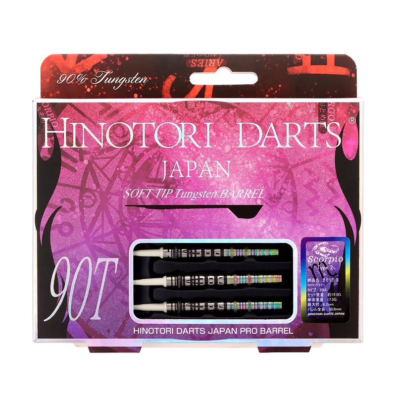 ダーツ HINOTORI DARTS Scorpio Type 2 90T ダーツ > ソフトダーツ > ブランド【ハ行】 > 火の鳥ダーツ > 火の鳥
