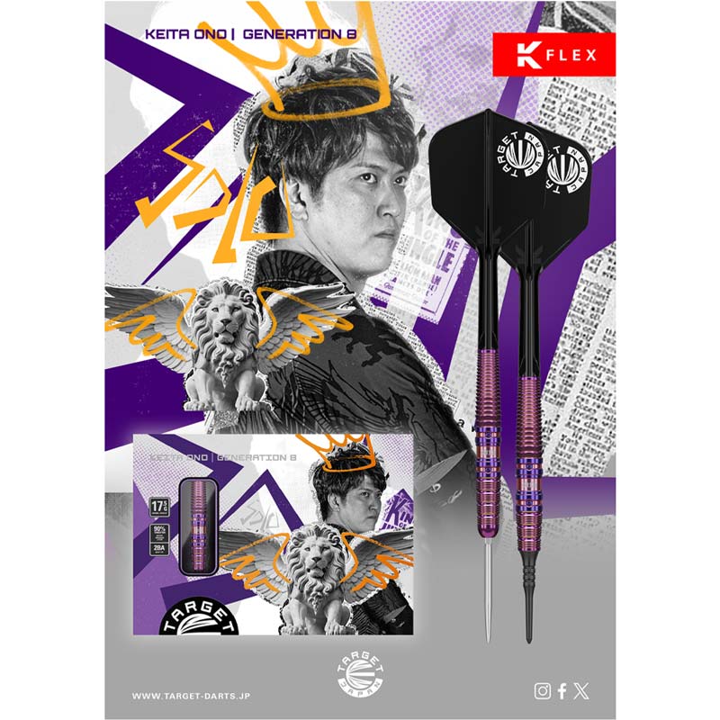 TARGET 鈴木未来.村松治樹.小野恵太 コラボバレル TARGET 鈴木未来.村松治樹.小野恵太 コラボバレル ダーツ > ソフト