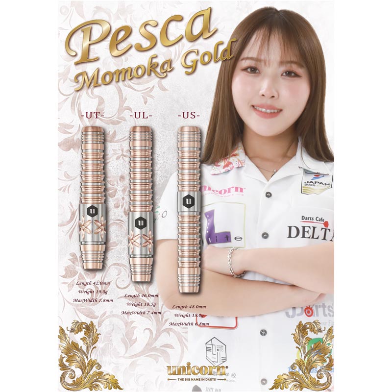 unicorn Pesca MOMOKA GOLD 2BA 林桃加選手モデル ダーツ > ソフトダーツ > ブランド【ヤ行】 > ユニコーン > unicorn