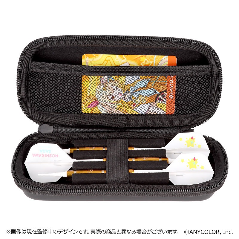 【未使用未開封】　にじさんじ　ダーツハイブ　星川サラ ダーツ > キャラクター > 【予約受付終了】【Only Japan】【業販割引