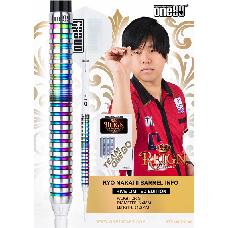 中井涼 One80ワンエイティ REIGNレイン21gレインボー定価12100円 One80(ワンエイティ) REIGN(レイン) 2BA 21g レインボーコーティング