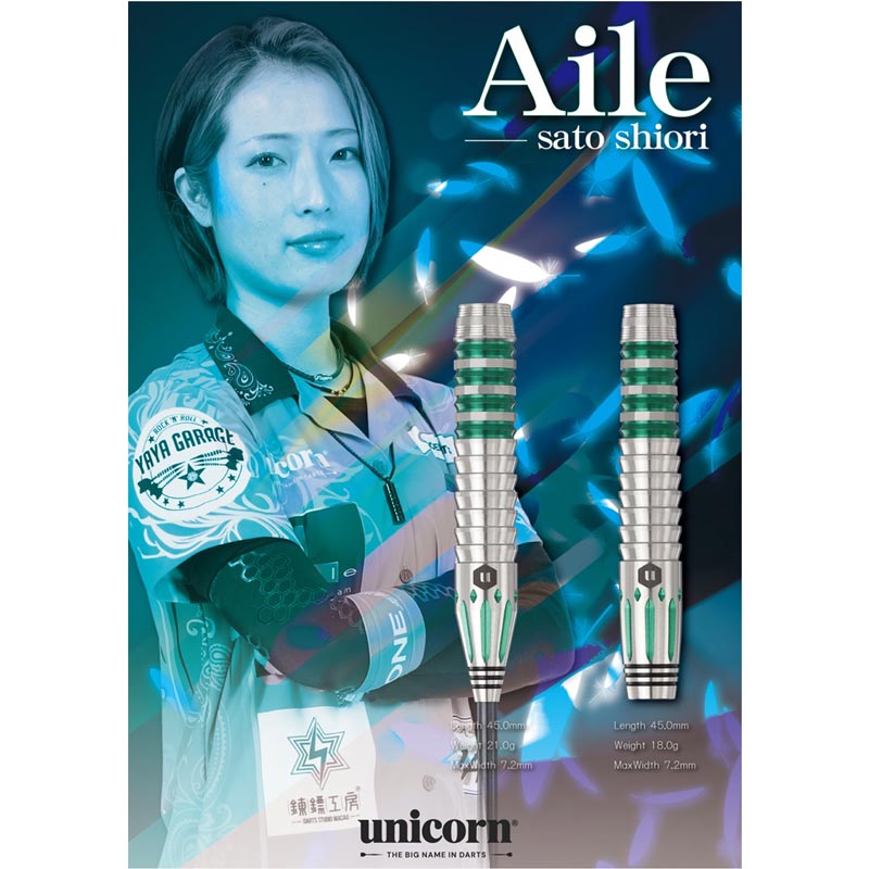 unicorn エール　佐藤詩織選手モデル ダーツ > ハードダーツ > ブランド【ヤ行】 > ユニコーン > unicorn