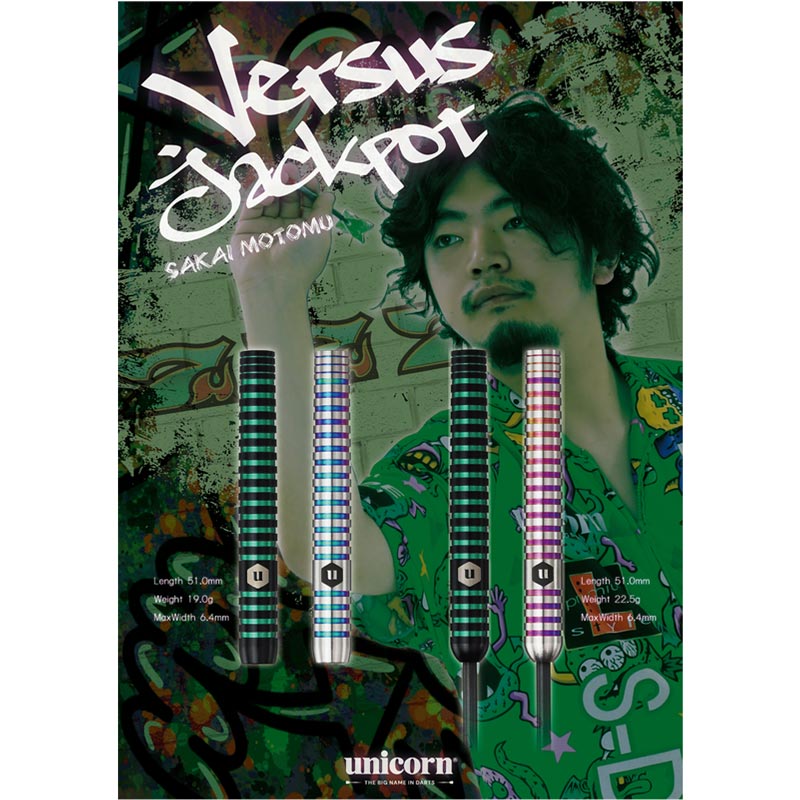 酒井素 unicornユニコーン Versus バーサス 21g定価17000円 ユニコーン Versus バーサス 2BA21g 酒井素選手 ダーツ バレル