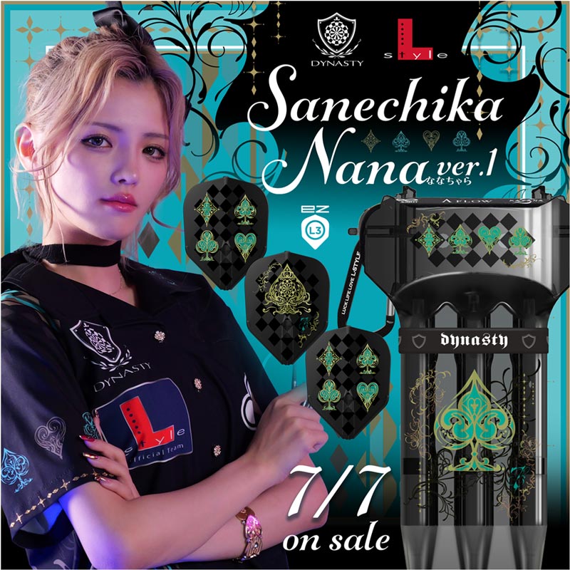 ダーツ　實近菜那　ケースセット　ななちゃら ダーツケース > ブランド【ア行】 > エルスタイル > DYNASTY