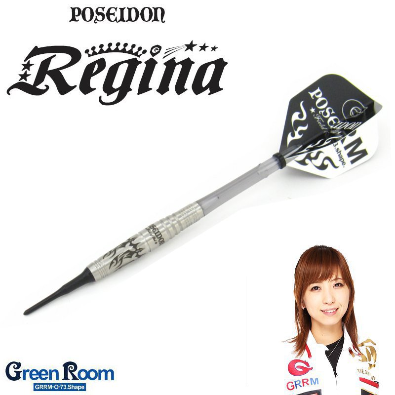 Regina 相内晴嘉 レジーナ [Green Room] | ダーツショップ ダーツ屋