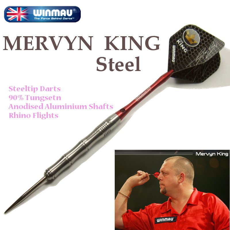 MERVYN KING Steel マーヴィン・キング [WINMAU] | ダーツショップ