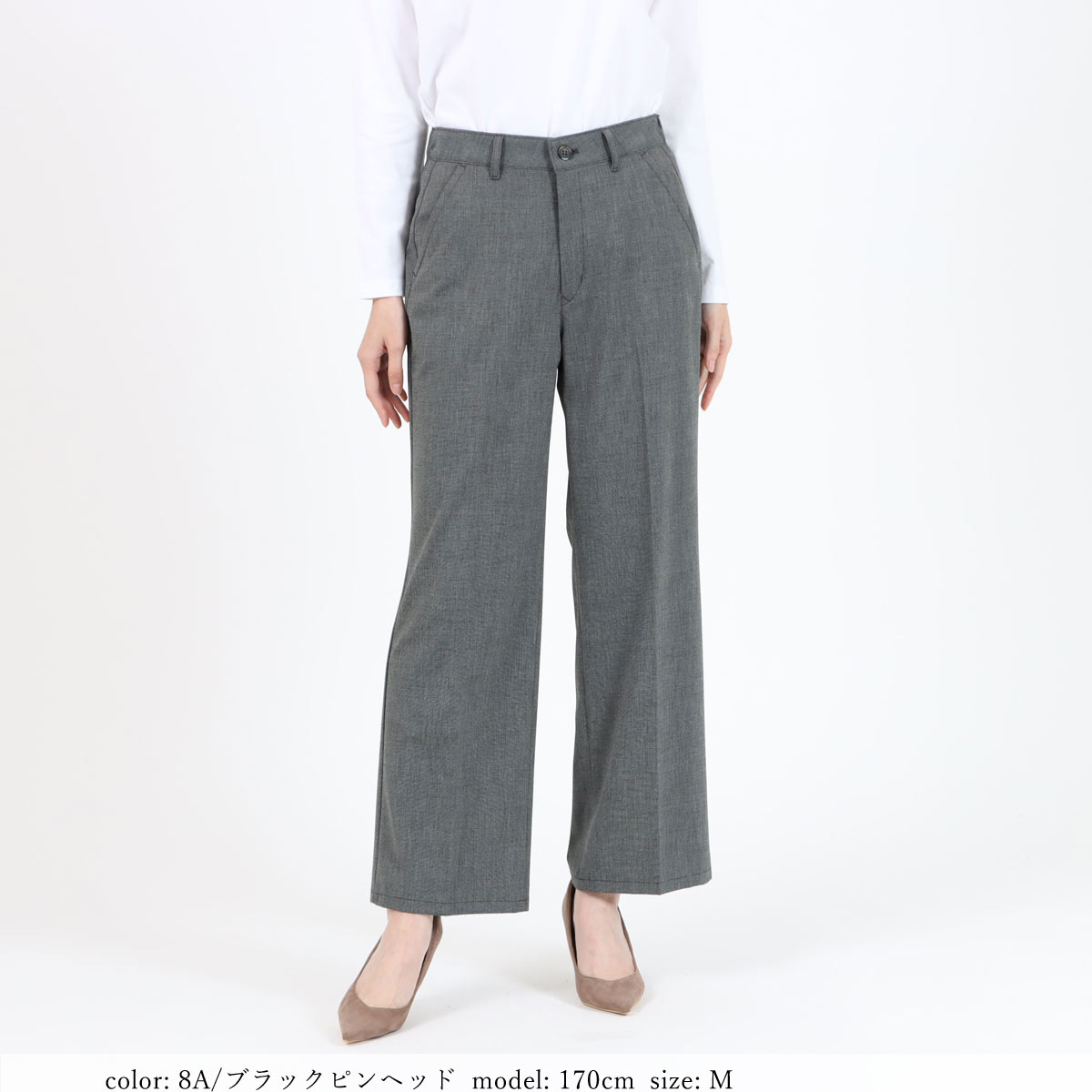 公式】 Sweet Camel スウィートキャメル パンツ レディース ストレート