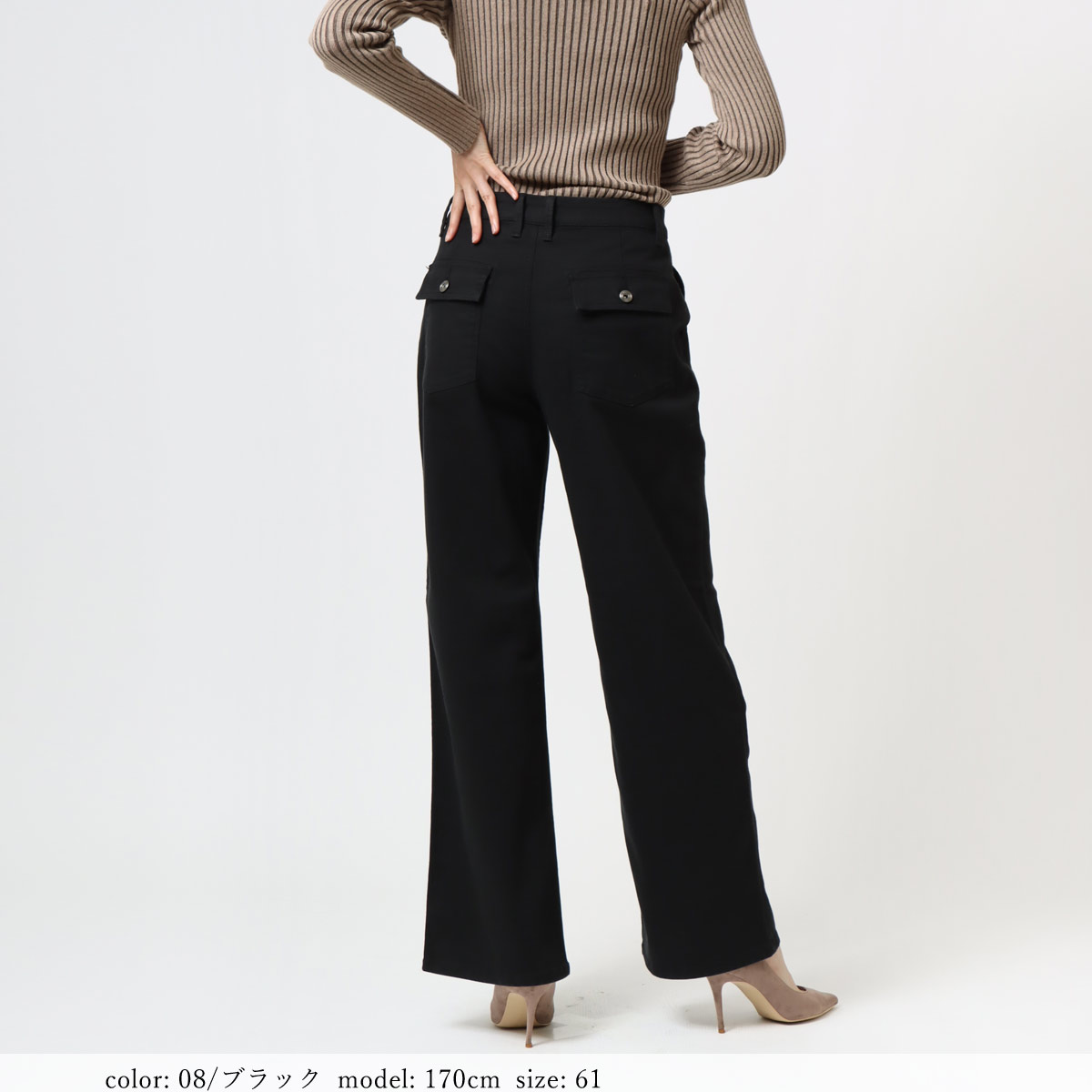 Mrs.Jeana公式】｜大人が選ぶ上品ワイドパンツ｜ストリィキング