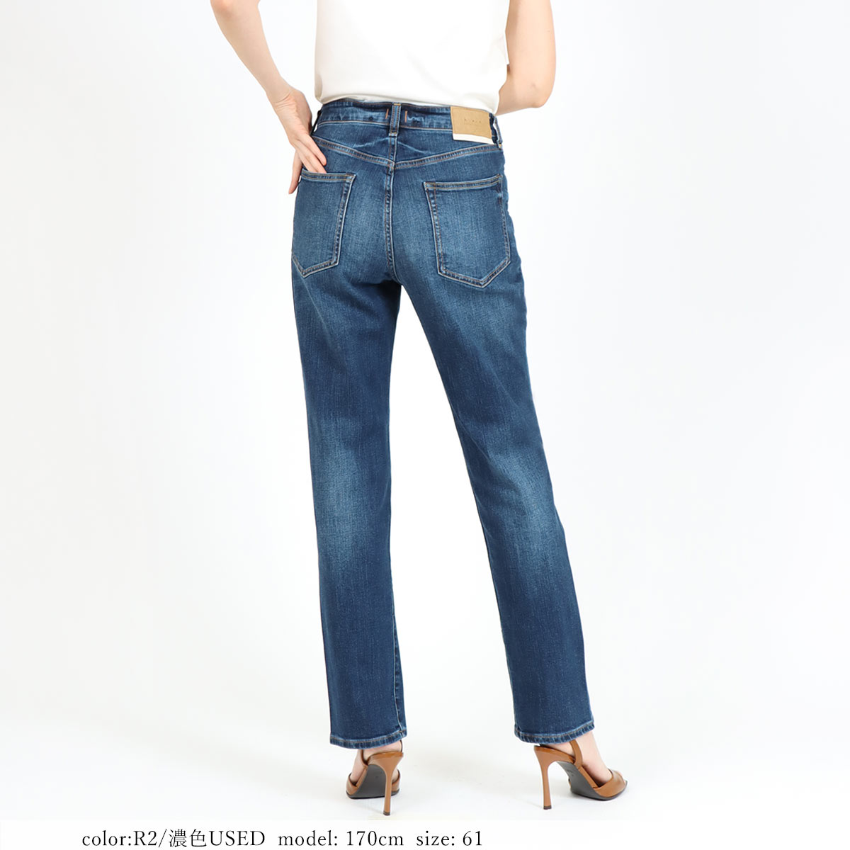 公式】Sweet Camel ストレートデニム CA6722｜デニムライフ｜美脚効果