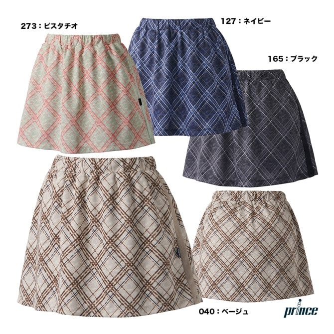 テニス プリンス prince パーカー スカートセット冬 テニス プリンス