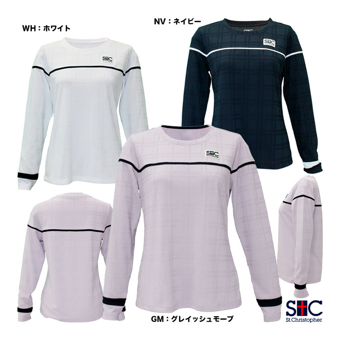 St.Christopherウェアセット セントクリストファー | St.Christopher