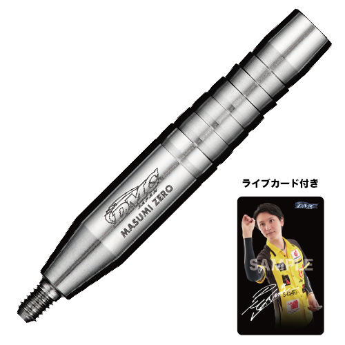 Sabre Masumi Zero Acute | プレイヤーモデル,知野真澄(Chino Masumi