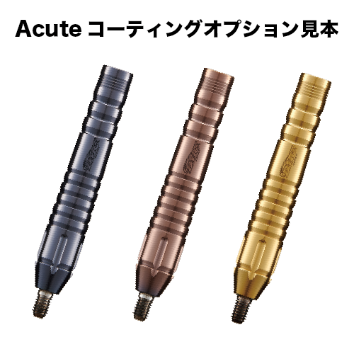 Classics Sabre Acute | Classics | DMC JAPAN ONLINE SHOP 日本初の