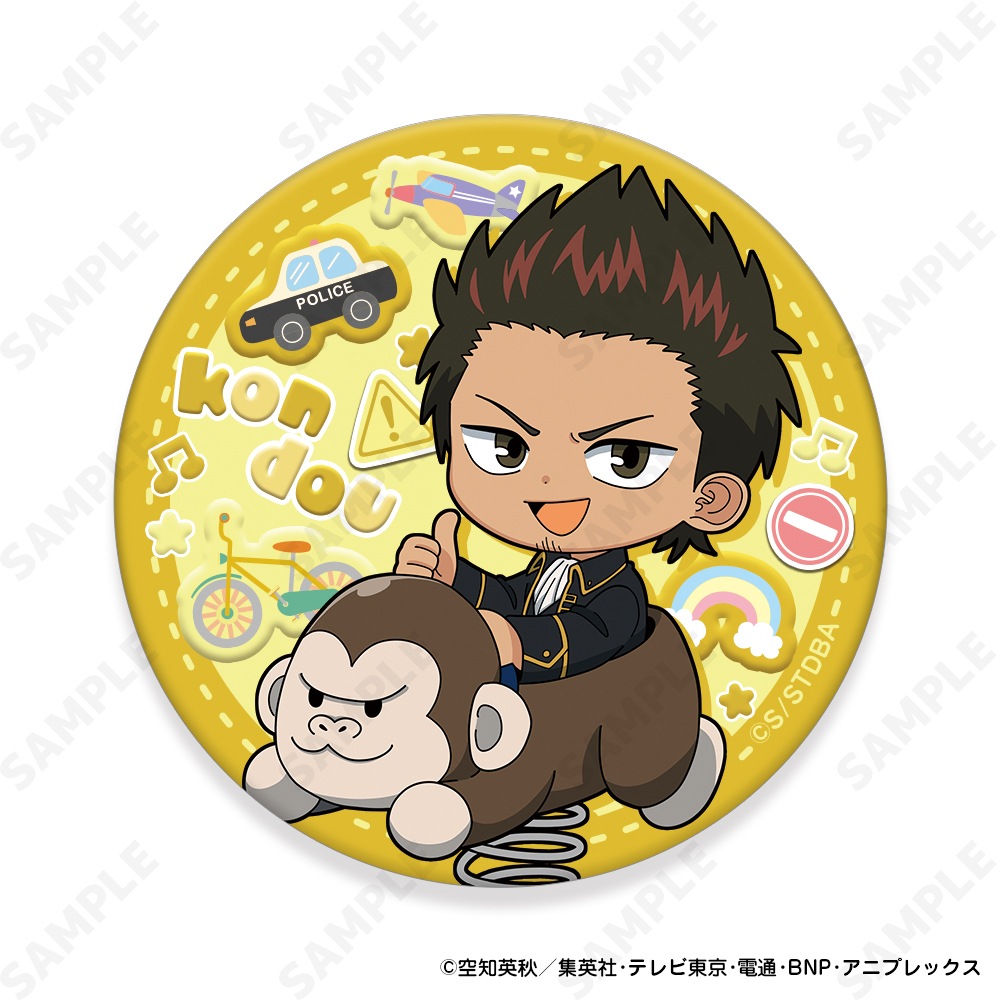 一十木音也 expo 缶バッジ 67個 一十木音也 expo 缶バッジ 67個 - メルカリ