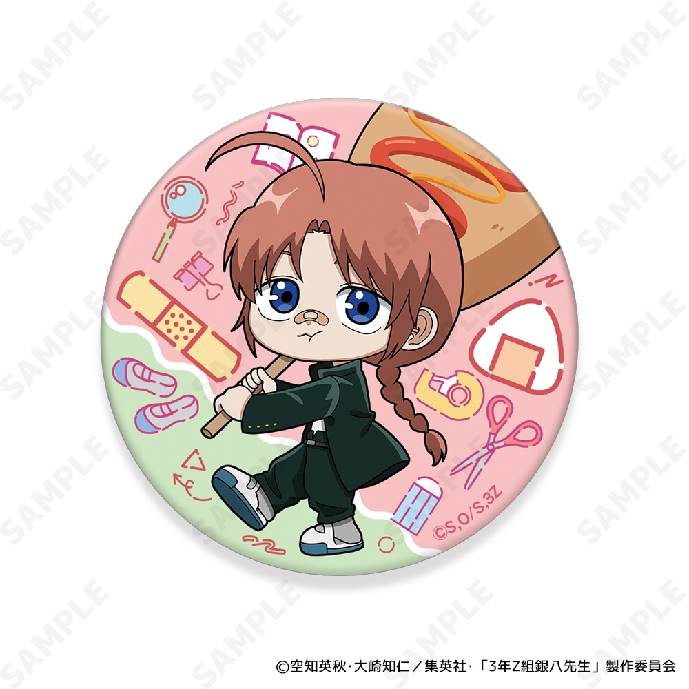 予約販売】3年Z組銀八先生 トレーディング缶バッジ[すくーるでいず