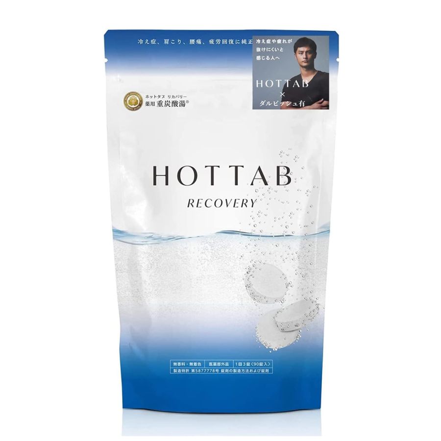 薬用ホットタブ リカバリー 90錠 ＜30日分＞ 中性重炭酸湯入浴剤