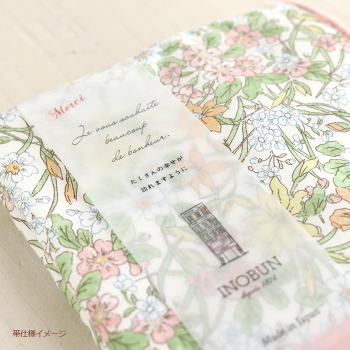 HOKKOH x LIBERTY パイルハンカチ リカルドフラワー Ricardo ピンク
