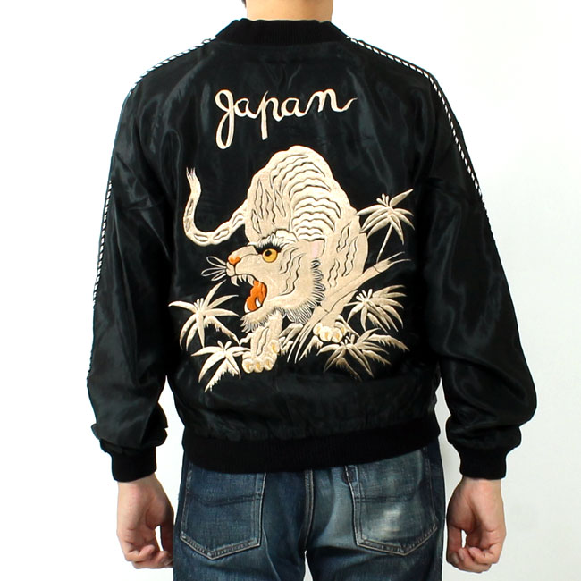 テーラー東洋(TAILOR TOYO) 刺繍リバーシブルスカジャン WHITE TIGER