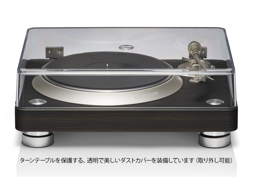 DENON - DP-3000NE（DP3000NEMEM）ダイレクトドライブ・レコード