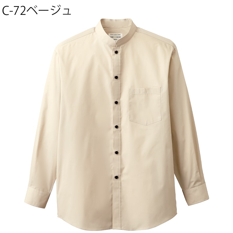 公式] アルべ スタンドカラー長袖シャツ EP6839