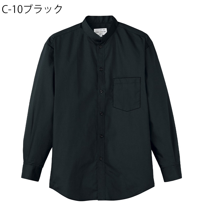 公式] アルべ スタンドカラー長袖シャツ EP6839