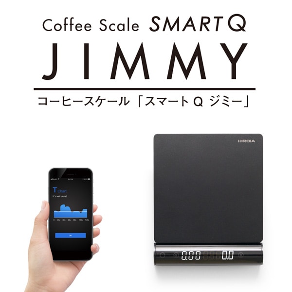 Coffee Scale SMART Q [ JIMMY ]