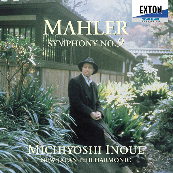 マーラー：交響曲 第9番 井上道義&新日本フィル《2枚組》 | CD