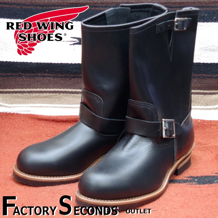 レッドウィング アウトレット ファクトリーセカンド 正規品 2268