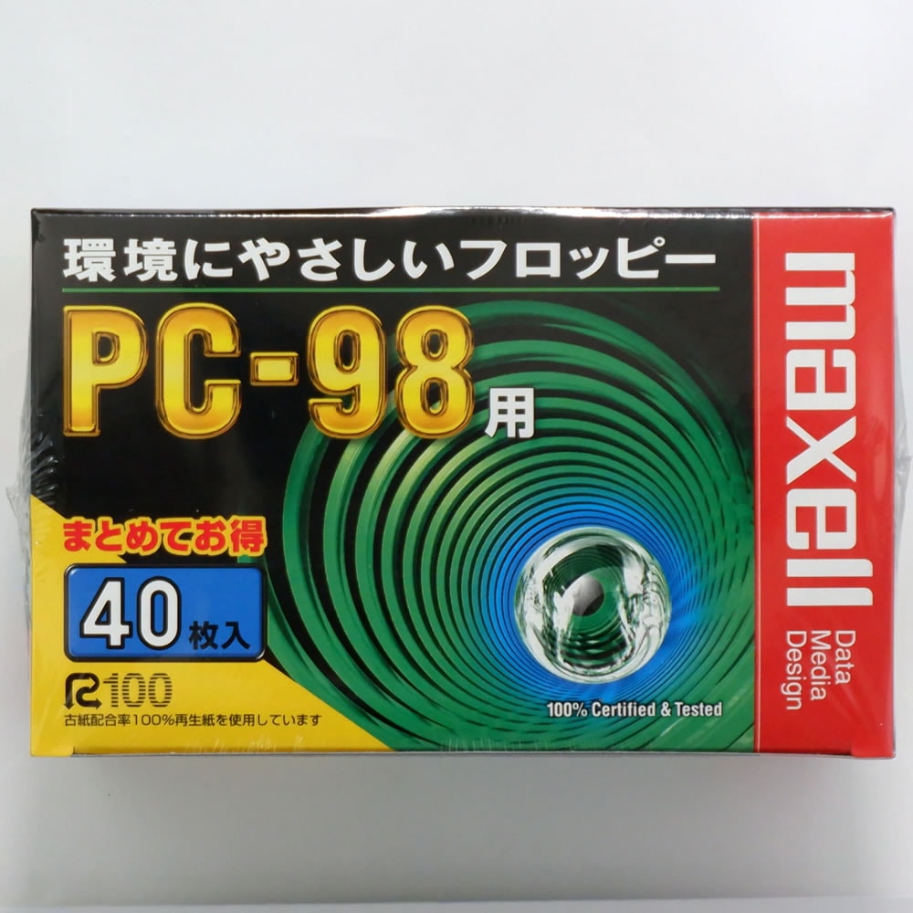 マクセル 3.5インチ 2HD フロッピーディスク PC98用 | すべての商品