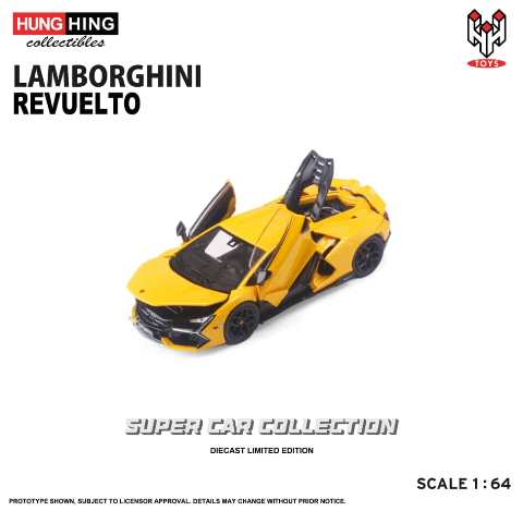 新品 Hung Hing HH 1/64 ランボルギーニ レヴエルト Lamborghini