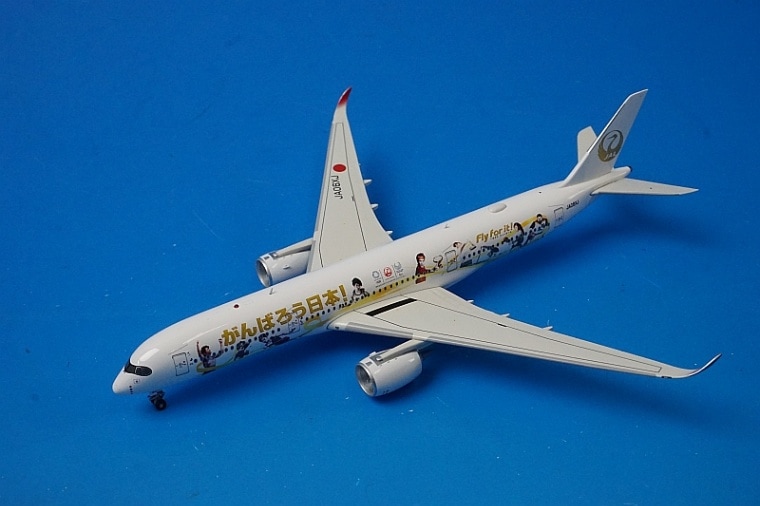 希少Aviation400 1/400 JAL A350 金の鶴丸 JA06XJ 最安Aviation400 1