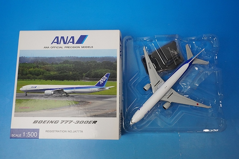 1/500 B777-300ER ANA JA777A [NH50019] 全日空商事/中古