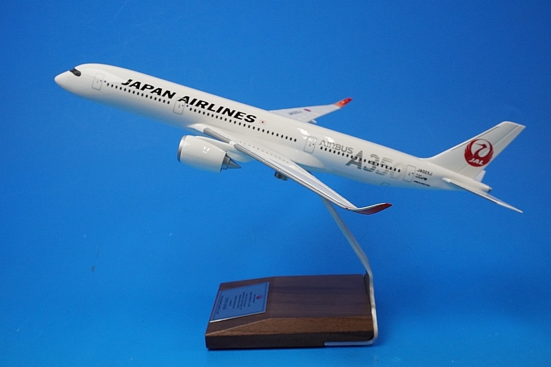 1/200 A350-900 JAL（黒色A350ロゴ） JA02XJ パックミン/中古