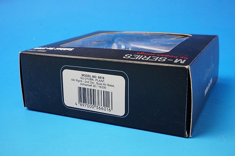 空飛ぶゾウさん GRAPHETEC CB09UB-5 5ケース 空飛ぶゾウさん