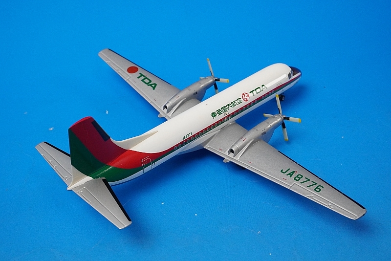 1/200 YS-11A TDA/東亜国内航空 しれとこ JA8776 [YS21117] JAS