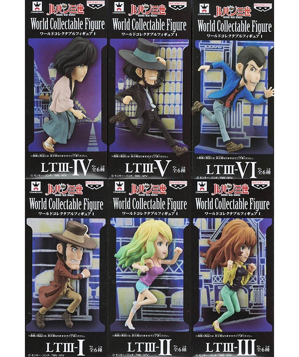 ルパン三世 ワールドコレクタブルフィギュアI 全6種セット（プライズ
