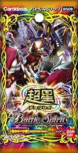 寺*太様 バトルスピリッツ 爆烈の覇道 BS16 未開封box 寺*太様 バトル