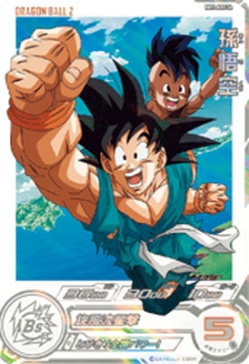 sdbh bm11-asec 孫悟空 楽天市場】スーパードラゴンボールヒーローズ