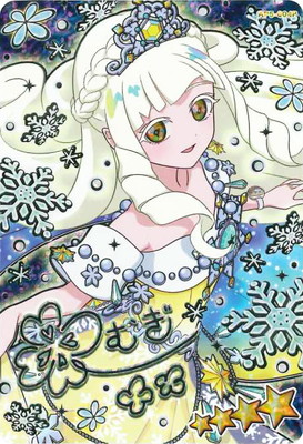 鈴風つむぎ 缶バッジ20 2026年最新】鈴風つむぎの人気アイテム - メルカリ