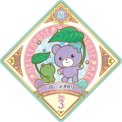 アイカツプラネット！ P-86 N プレーンメルリ | アイカツプラネット